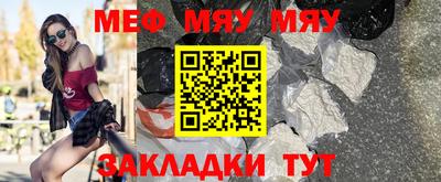 MDMA Малоярославец