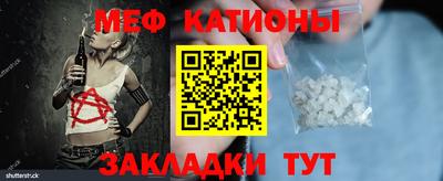 mix Можга