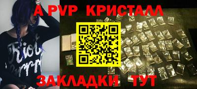 MDMA Малоярославец