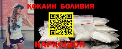 мескалин Моздок