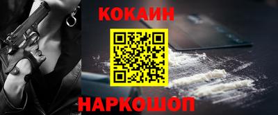 MDMA Малоярославец