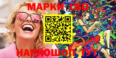 MDMA Малоярославец