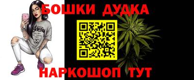 мефедрон VHQ Мариинск