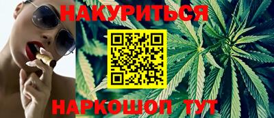 MDMA Малоярославец