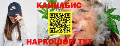 кокаин премиум Можайск