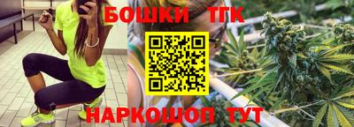 mix Можга