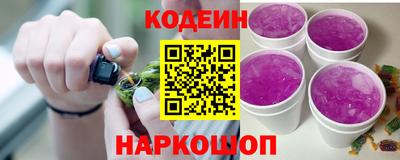 мескалин Моздок