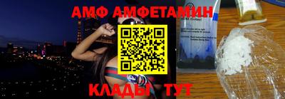 MDMA Малоярославец