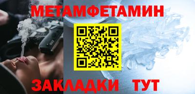 MDMA Малоярославец