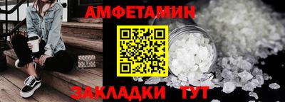 MDMA Малоярославец