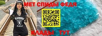 MDMA Малоярославец