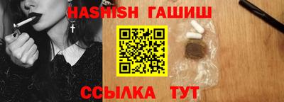 MDMA Малоярославец