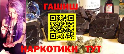 MDMA Малоярославец