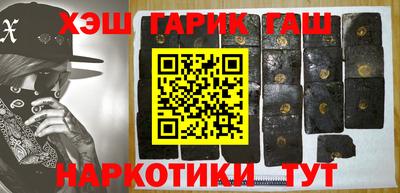 мескалин Моздок